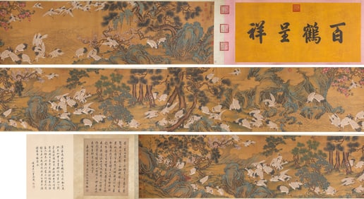EMPEROR HUIZONG (1082-1135), ATTRIBUTED TO, HUNDRED CRANES