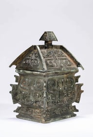 A BRONZE SQUARE LI