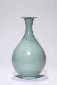 A CELADON YUHUCHUN PING