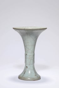 A GUAN-TYPE GU
