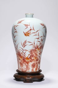 AN IRON-RED GILDED 'REED AND WILD GEESE' MEIPING