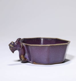 A JUN-TYPE 'DRAGON-HEAD' CUP