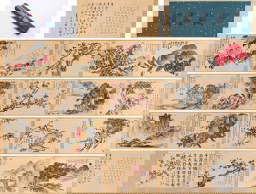 ZHAO HOUFU COLLECTION, ATTRIBUTED TO, ASSORTED MASTERWORKS ALBUM
