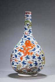 A FAMILLE-ROSE 'DRAGON-AND-AUSPICIOUS CLOUDS' DANPING