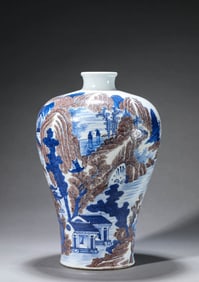 A BLUE AND WHITE WITH UNDERGLAZE-RED 'LANDSCAPE-AND-FIGURE' MEIPING