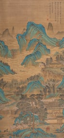 SHEN ZHOU (1427-1509), ATTRIBUTED TO, ENJOYING LIFE