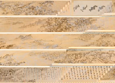 ZHANG DAQIAN (1899-1983), ATTRIBUTED TO, 'LANDSCAPE IN THE MANNER OF SHITAO'