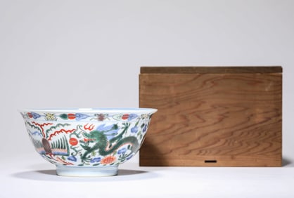 A WUCAI 'EIGHT TREASURES AND DRAGON-PHOENIX' BOWL