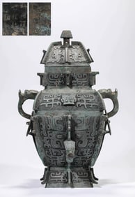 A BRONZE SQUARE LEI