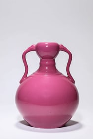 A PINK-GROUND 'DOUBLE-RUYI' ZUN