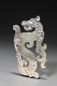 A JADE 'S-FORM DRAGON' PENDANT