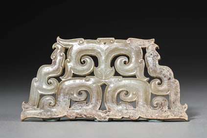 A JADE 'CHILONG' PENDANT