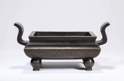 A BRONZE CENSER