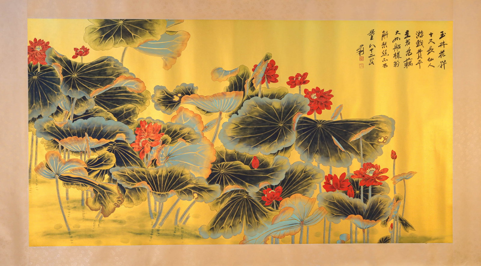 ZHANG DAQIAN (1899-1983), ATTRIBUTED TO, LOTUS: ZHANG DAQIAN (1899-1983), ATTRIBUTED TO, LOTUS Dimensions: Width: 174.5 cm (68.70 in) x Height: 92.5 cm (36.42 in). All measurements are approximate.