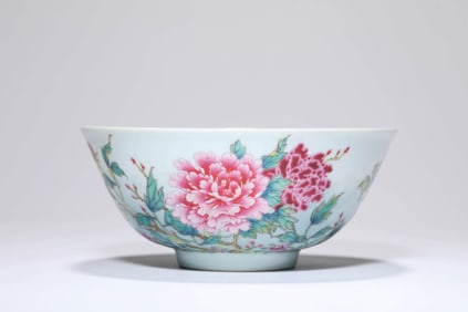 A FAMILLE-ROSE 'FLORAL PROSPERITY' BOWL