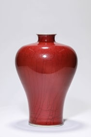 A LANGYAO RED MEIPING