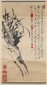 ZHENG XIE (1693-1765), ATTRIBUTED TO, ORCHIDS AND ROCKS