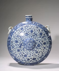 A BLUE AND WHITE 'LOTUS' MOONFLASK