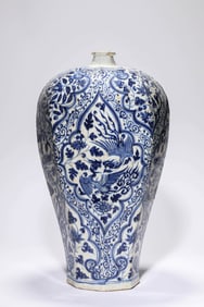 A BLUE AND WHITE 'PHOENIX' MEIPING