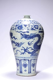 A BLUE AND WHITE 'DRAGON' MEIPING