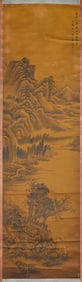 HUANG GONGWANG (1269-1354), ATTRIBUTED TO, LANDSCAPE WITH FIGURES