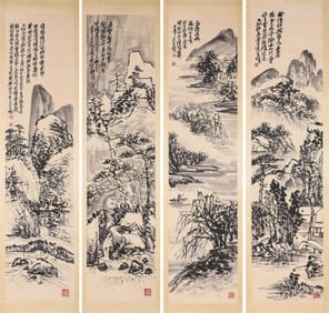 WU CHANGSHUO (1844-1927), ATTRIBUTED TO, LANDSCAPE (FOUR-PANEL SCREEN)