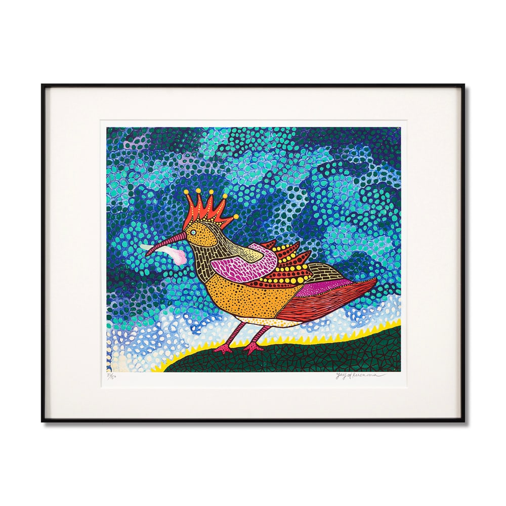 YAYOI KUSAMA (B.1929), SILKSCREEN PRINT: Signed (lower right) Image Dimensions: 18 1/2 x 16 3/8 in (47 x 41.5 cm) Framed dimensions: 25 3/4 x 20 5/8 in (65.5 x 52.5 cm) Yayoi Kusama (b. 1929) stands as one of the most iconic and influential