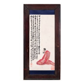 WU CHANGSHUO (1844-1927), ATTRIBUTED TO, INK ON PAPER