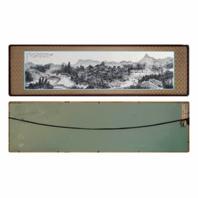 FU BAOSHI (1904-1955),  ATTRIBUTED TO, IINK ON PAPER