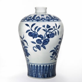 A YONGLE PERIOD BLUE AND WHITE 'PRUNUS' JAR