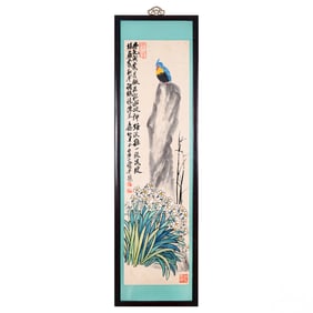 QI BAISHI (1864-1957), ATTRIBUTED TO, INK ON PAPER