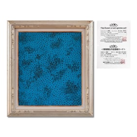 YAYOI KUSAMA (B.1929), ACRYLIC ON CANVAS