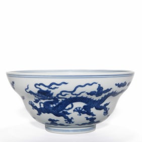 A QIANLONG PERIOD BLUE AND WHITE 'DRAGON' BOWL