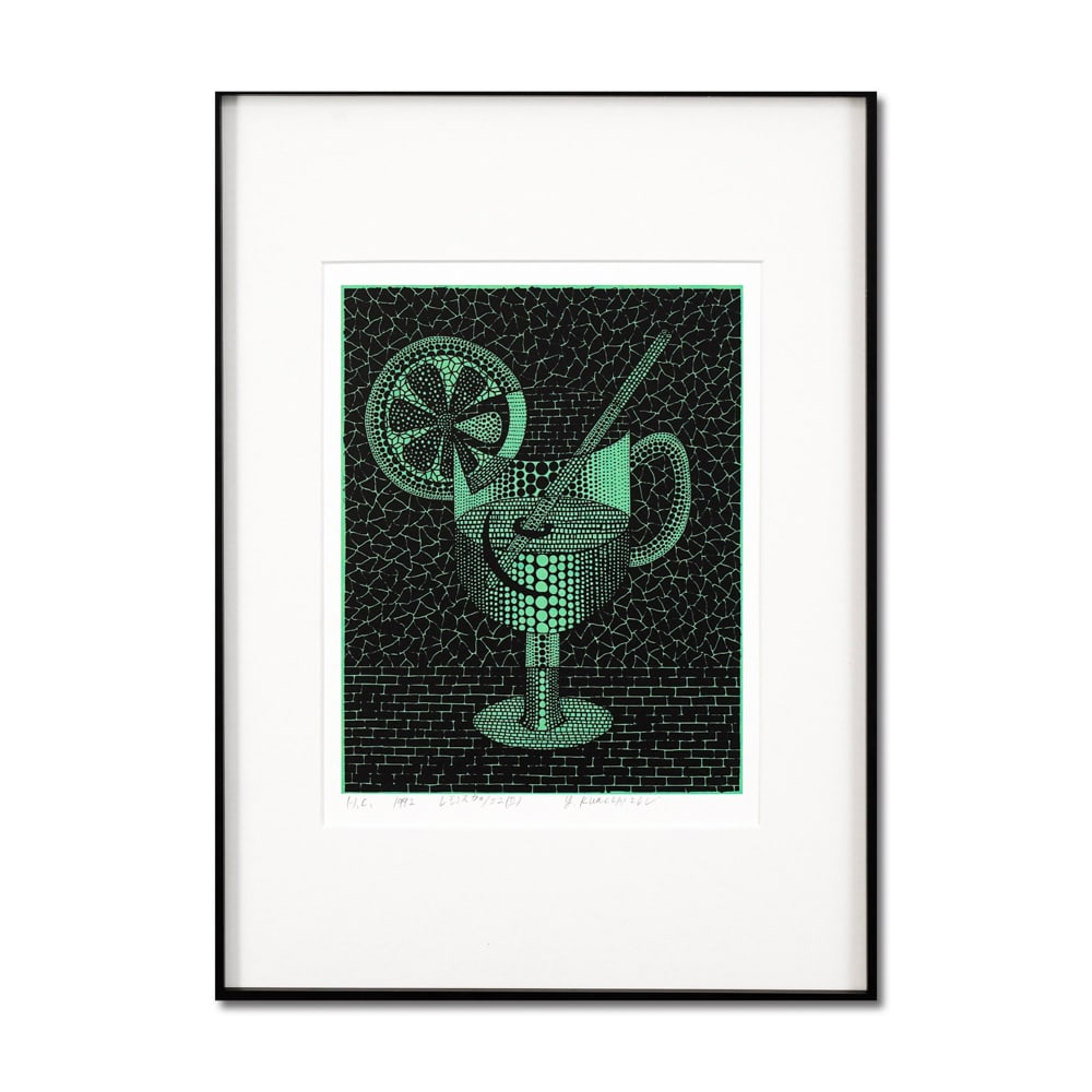 YAYOI KUSAMA (B.1929), SILKSCREEN PRINT: Signed (lower right) Image Dimensions: 12 1/4 x 9 1/4 in (31 x 23.5 cm) Framed Dimensions: 19 7/8 x 14 3/8 in (50.5 x 36.5 cm) Yayoi Kusama (b. 1929) stands as one of the most iconic and