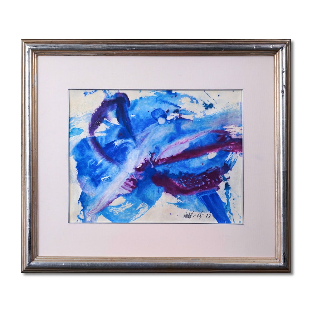 KAZUO SHIRAGA (1924-2008), ATTRIBUTED TO, GOUACHE ON PAPER (1 of 2)