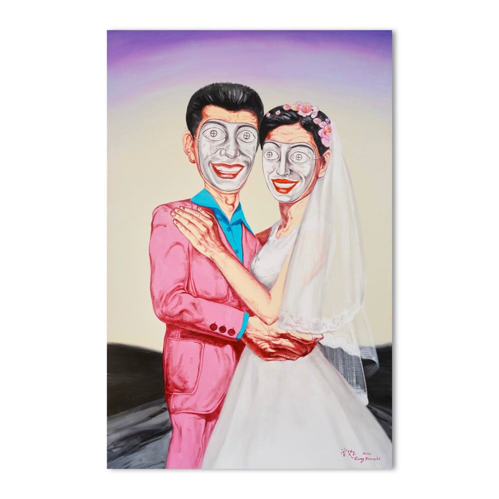 ZENG FANZHI (B.1964), ATTRIBUTED TO, OIL ON CANVAS: Image Dimensions: 47 1/4 x 31 in. (120 x 78 cm) Signed lower right This painting comes with COA. This 2001 painting by Zeng Fanzhi is a quintessential example from his landmark "Mask Series," the body