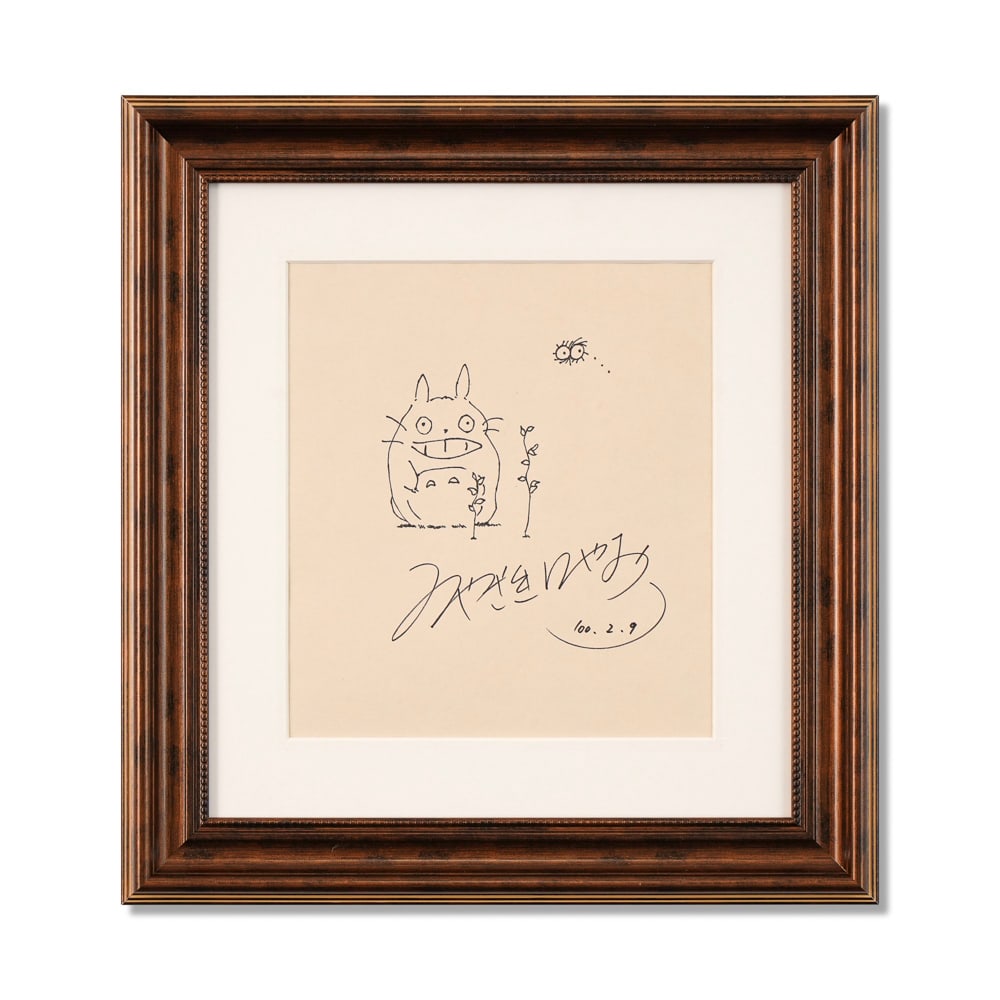 HAYAO MIYAZAKI SIGNED HAND-DRAWN: Image Dimensions: 10 3/8 x 9 1/4 in (26.5 x 23.5 cm) Framed Dimensions: 17 7/8 x 16 5/8 in (45.3 x 42.3 cm) Provenance and Authentication: This collectible has undergone a rigorous forensic evaluation