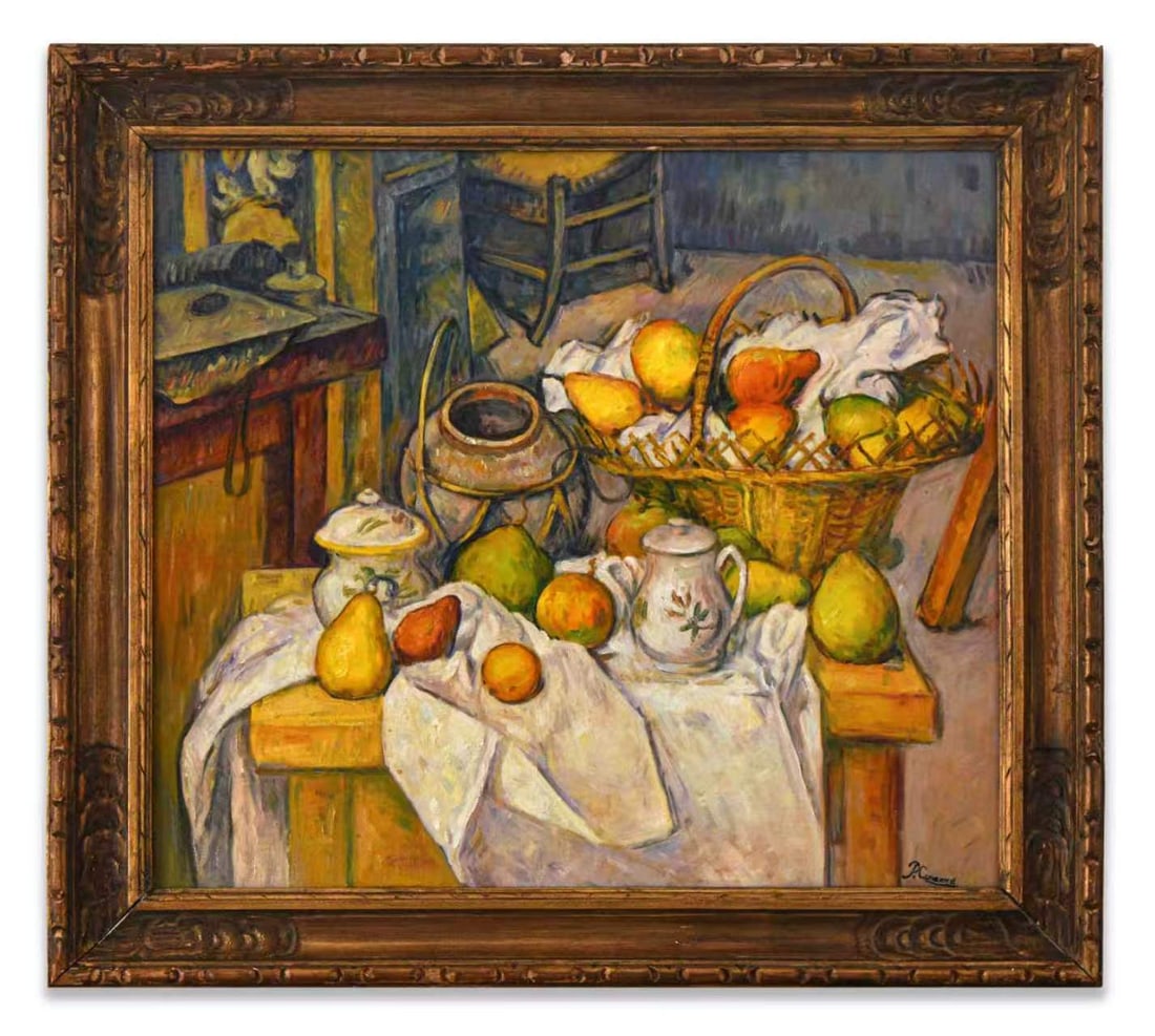 PAUL CEZANNE (1839-1906), OIL ON CANVAS (1 of 2)