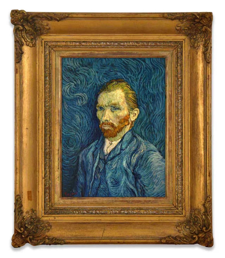 VINCENT VAN GOGH (1853-1890), OIL ON CANVAS: VINCENT VAN GOGH (1853-1890), OIL ON CANVAS Dimensions: Image size: 45.1 x 33.1 cm. All measured values are approximate. Outer frame size: 72.3 x 60.1 cm. All measured values are approximate. Provenan