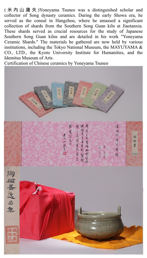 COVER - 3