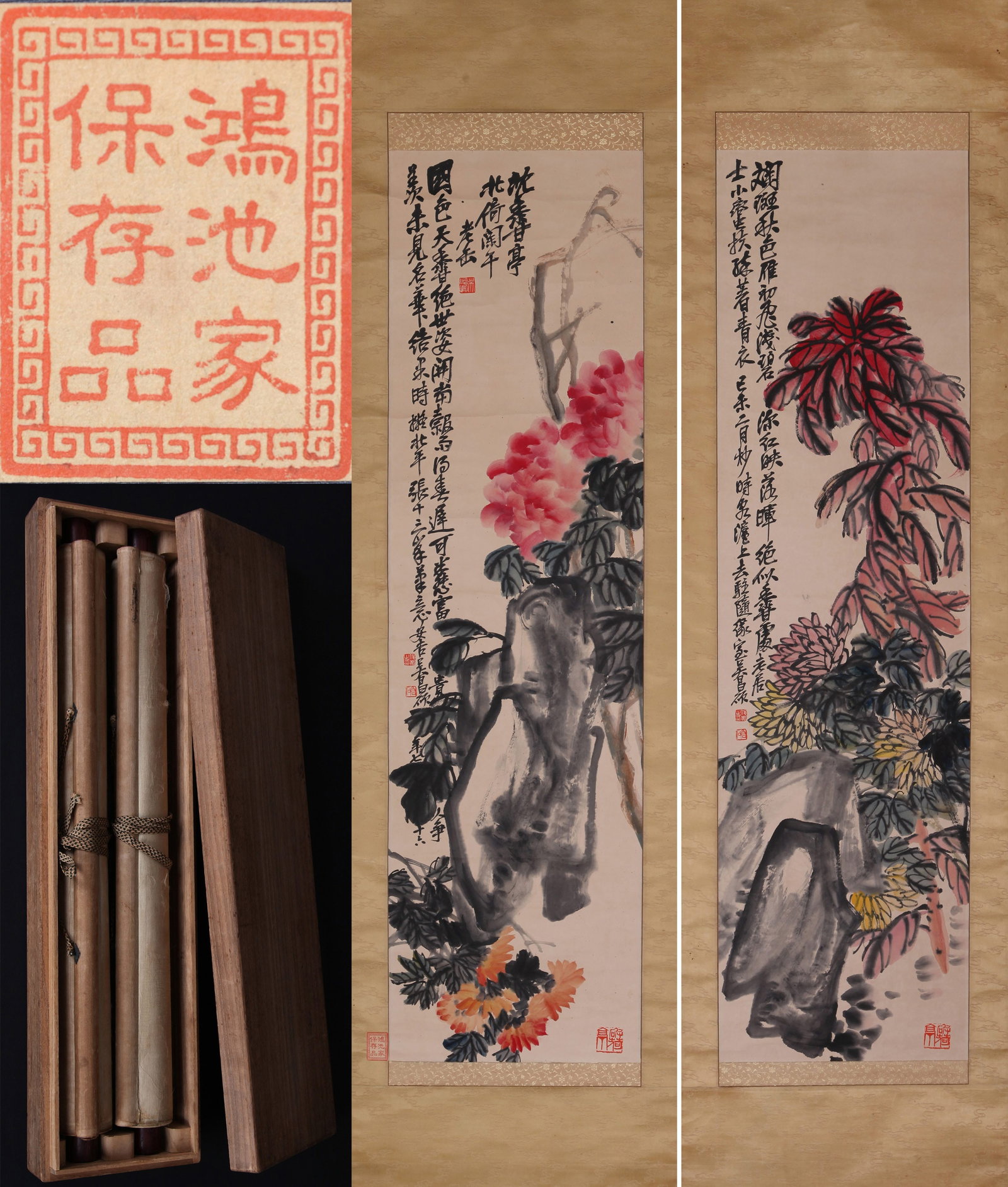 COVER - 5