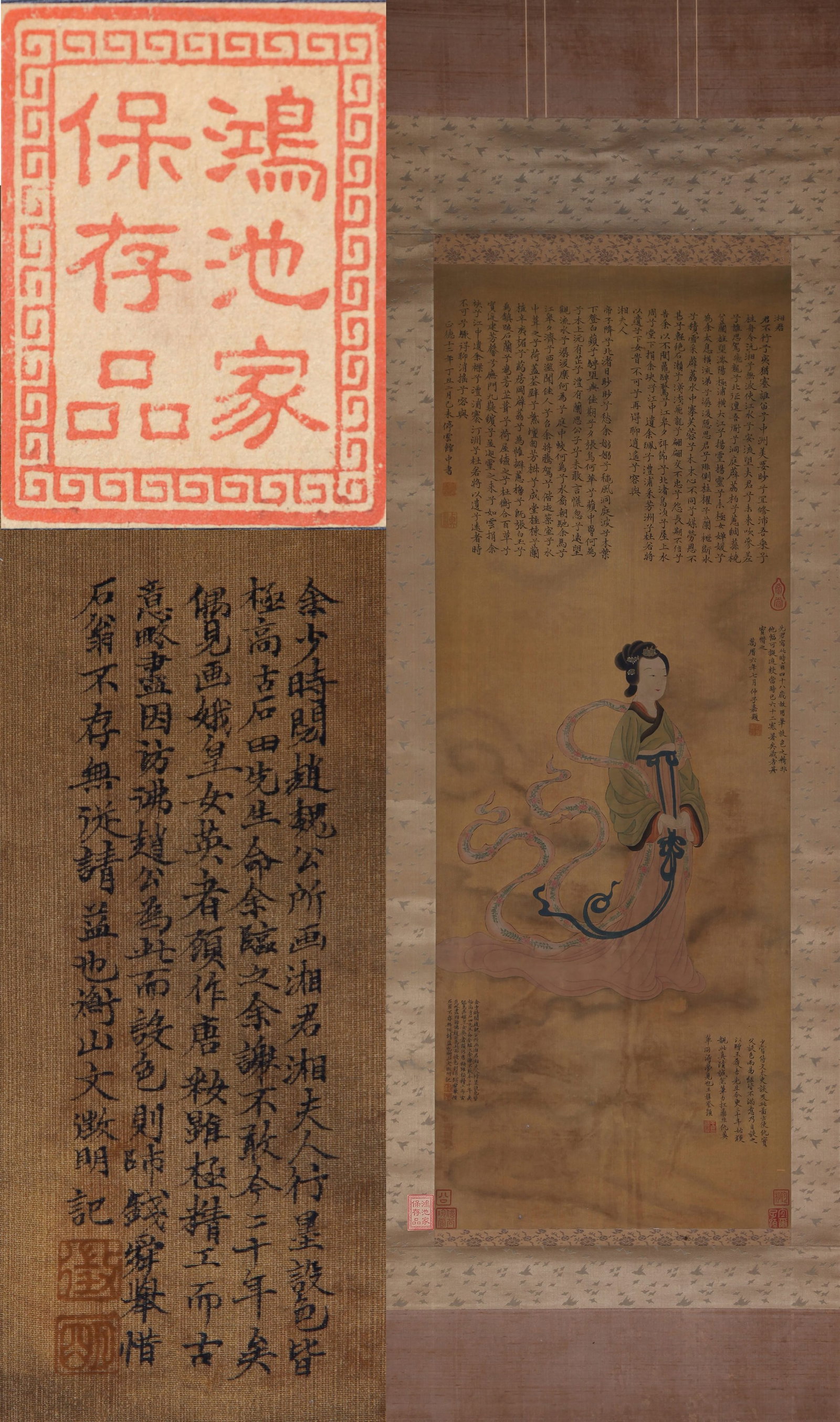 WEN ZHENGMING (1470-1559), ATTRIBUTED TO, GODDESS OF THE XIANG RIVER: WEN ZHENGMING (1470-1559), ATTRIBUTED TO, GODDESS OF THE XIANG RIVER Description: Chinese work of art from the former collection of the Japanese Baron Konoike family. Dimensions: Dimensions: Width: