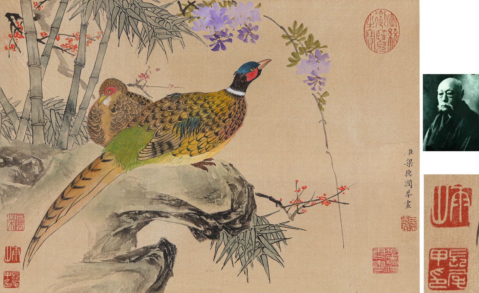 LIANG DERUN (DATES UNKNOWN), ATTRIBUTED TO, FLOWER AND BIRD (1 of 6)