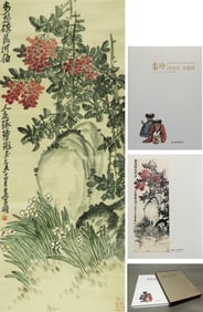 WU CHANGSHUO (1844-1927), ATTRIBUTED TO, LUSTROUS PEARL AND JADE