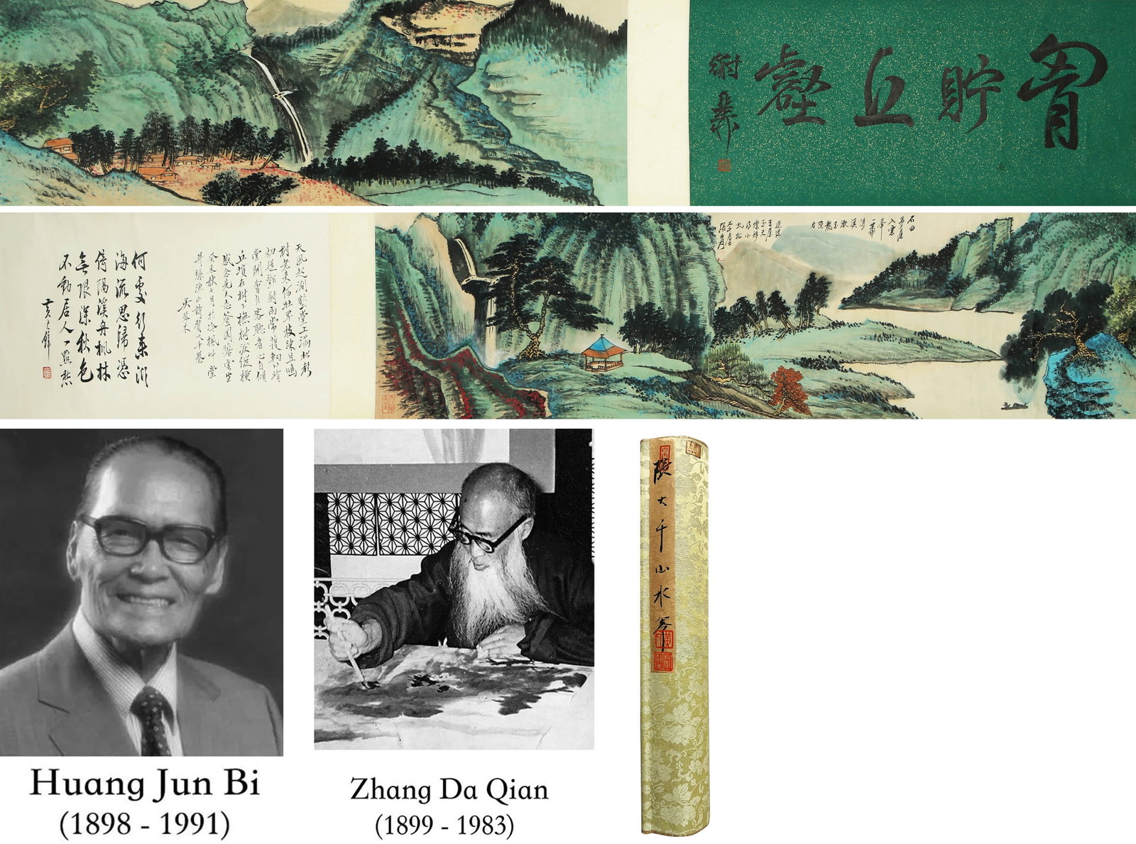 ZHANG DAQIAN (1899-1983), ATTRIBUTED TO, THATCHED COTTAGE BY A CLEAR STREAM: ZHANG DAQIAN (1899-1983), ATTRIBUTED TO, THATCHED COTTAGE BY A CLEAR STREAM Description: Authenticated and collected by Huang Junbi. Dimensions: Dimensions: Width: 30 cm (11.81 in.) x Height: 238 cm (
