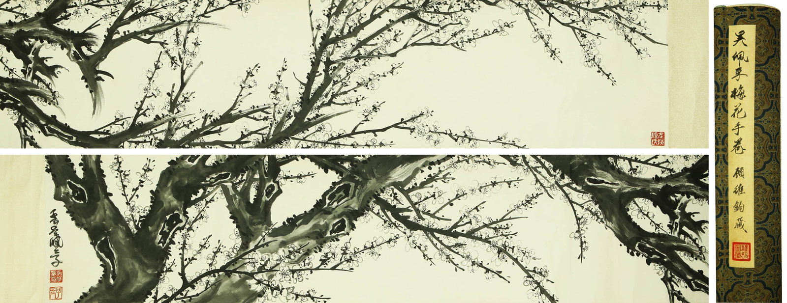 WU PEIFU (1874-1939), ATTRIBUTED TO, PLUM BLOSSOMS (1 of 8)