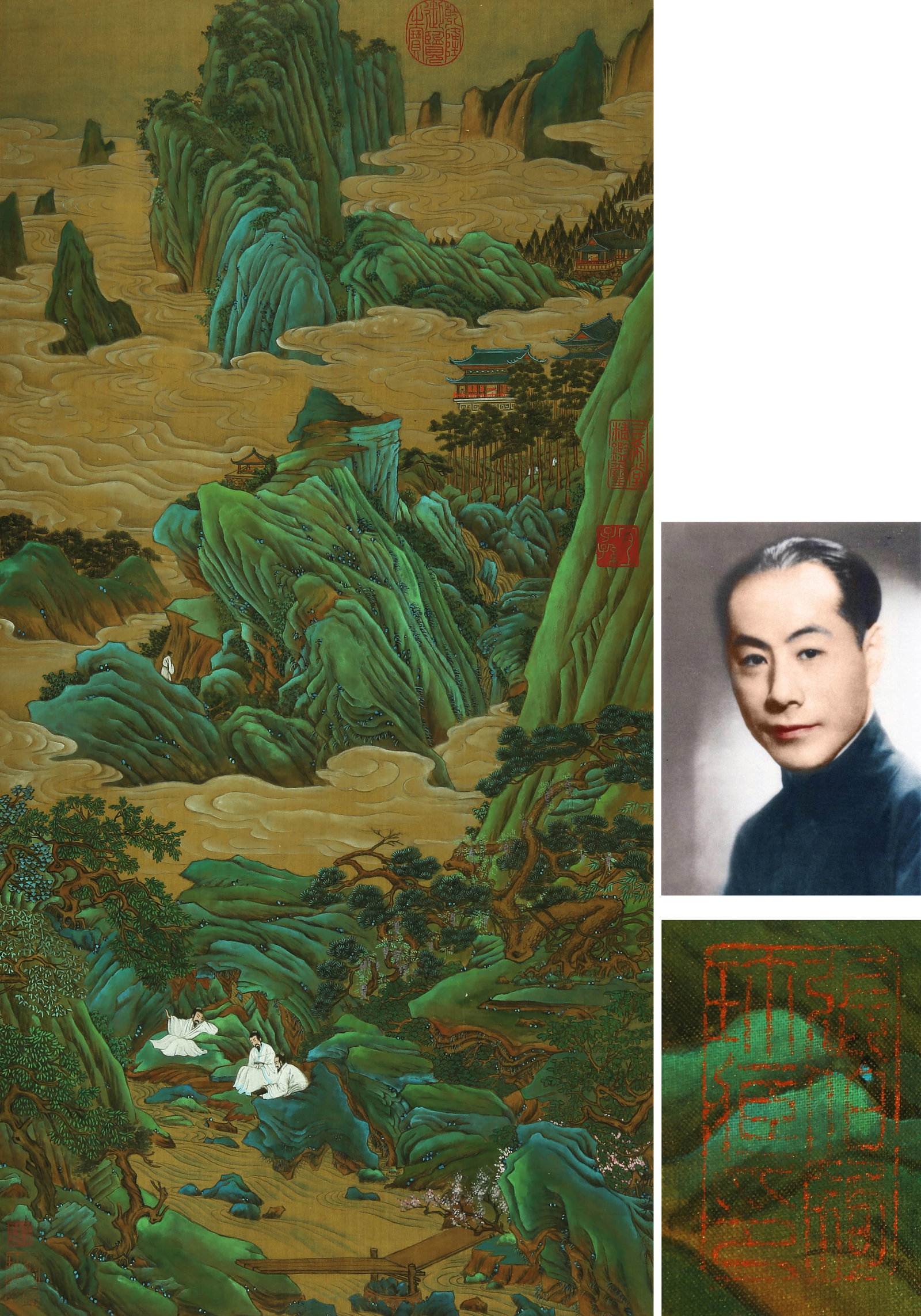 QIU YING (1494-1552), ATTRIBUTED TO, ELEGANT GATHERING IN A STREAMSIDE GARDEN (1 of 9)