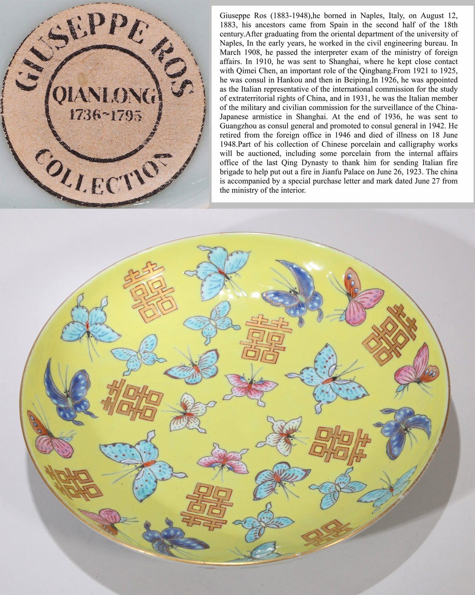 A YELLOW-GROUND FAMILLE ROSE 'FLOWERS AND BUTTERFLIES' DISH: A YELLOW-GROUND FAMILLE ROSE 'FLOWERS AND BUTTERFLIES' DISH Description: From the collection of Italian diplomat Giuseppe Ros. Dimensions: Diameter: 16 cm (6.30 in.). All measurements are approximate.