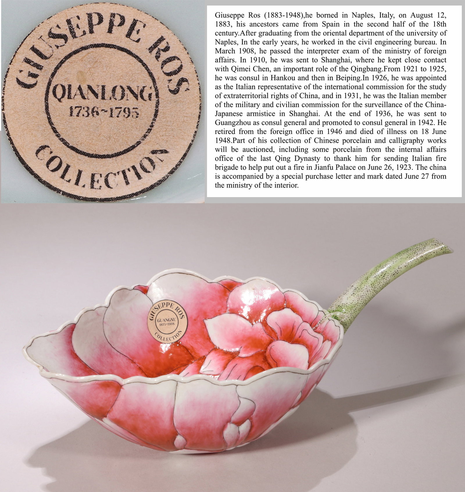 A FAMILLE ROSE 'LOTUS' CUP (1 of 8)