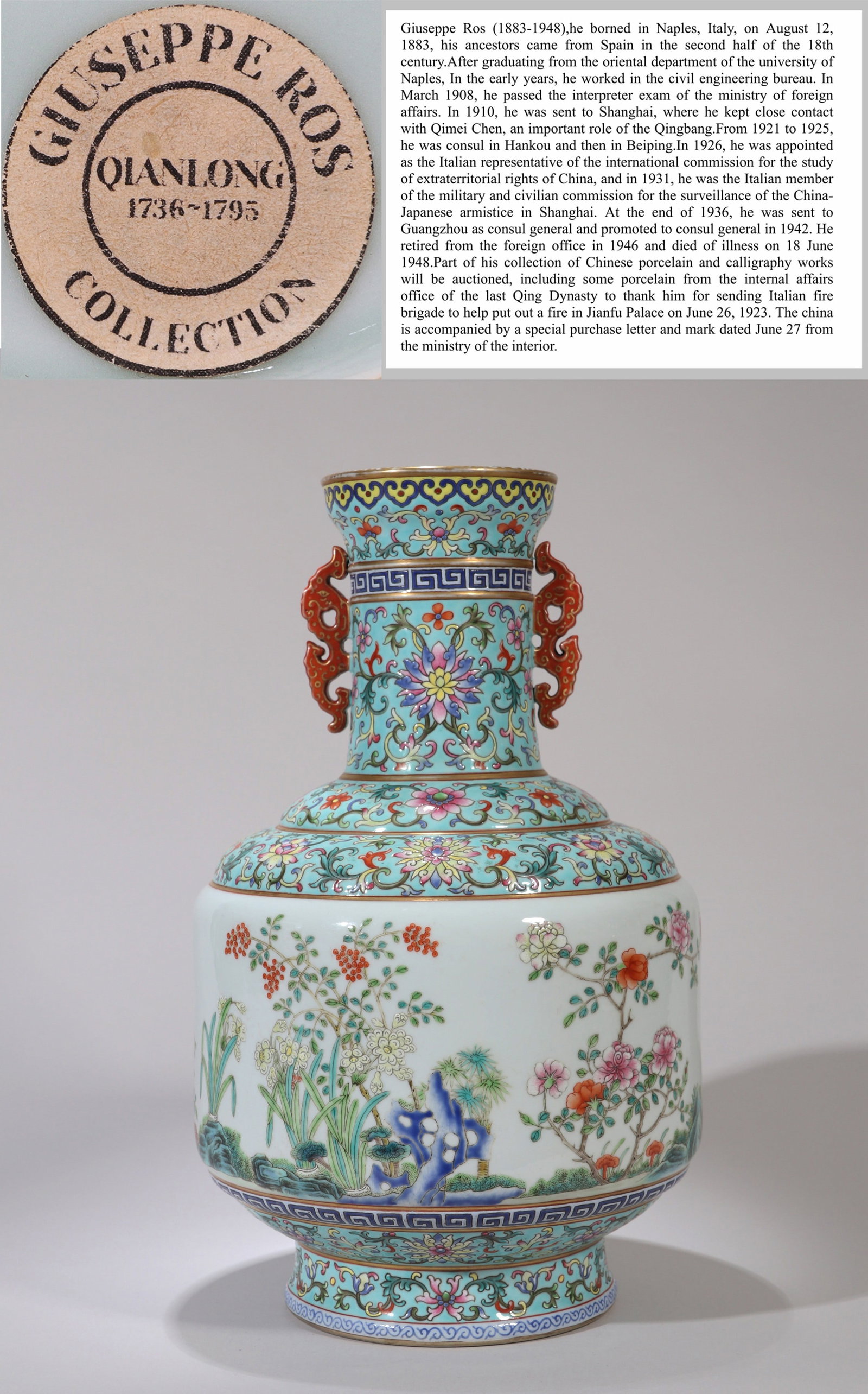A FAMILLE ROSE 'FLOWERS' VASE (1 of 14)